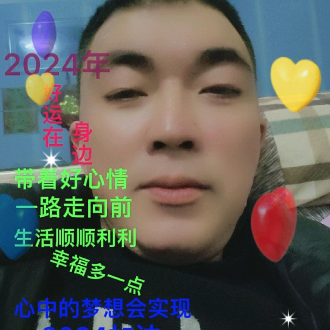 精美装饰