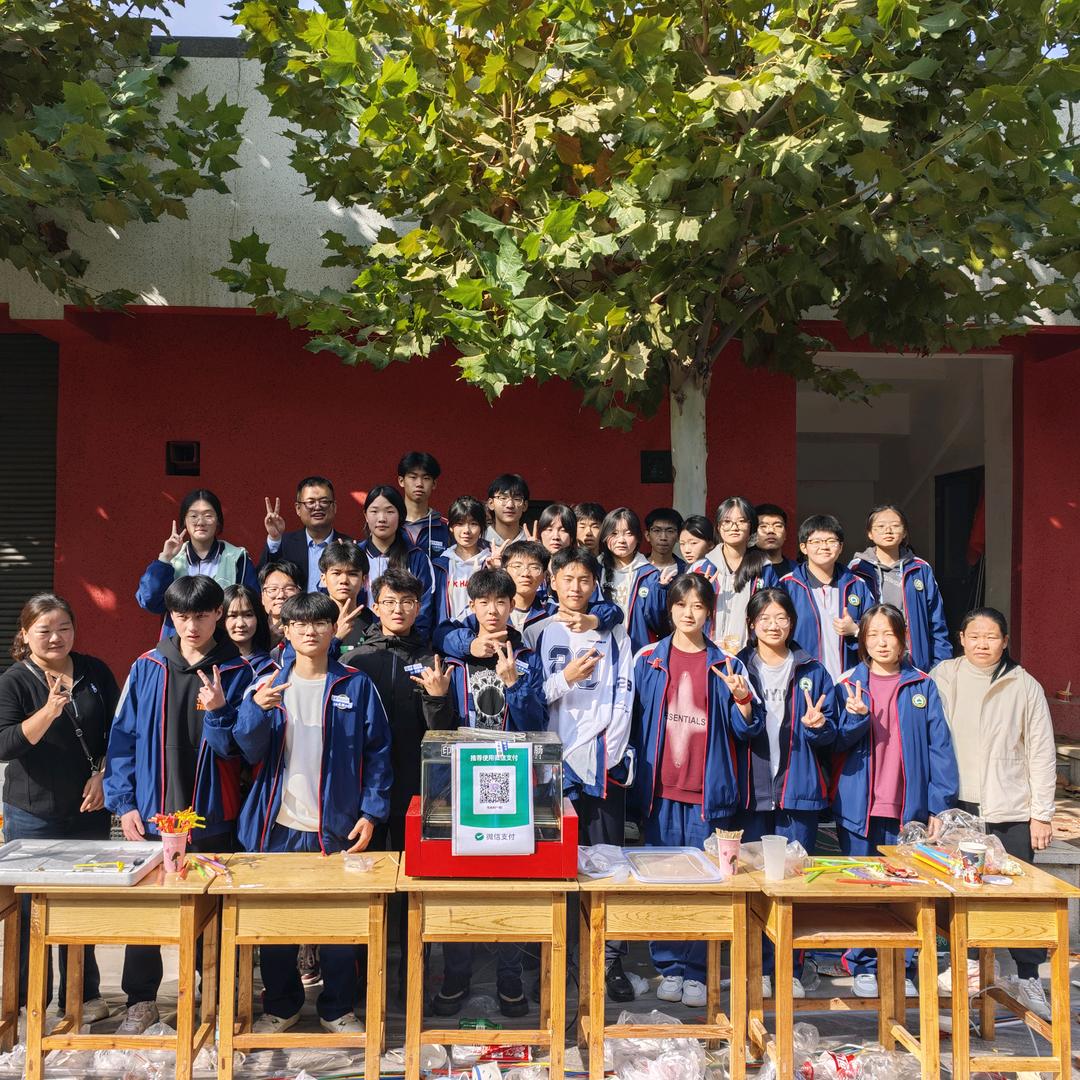 南湖有湖~~~高三4班5班