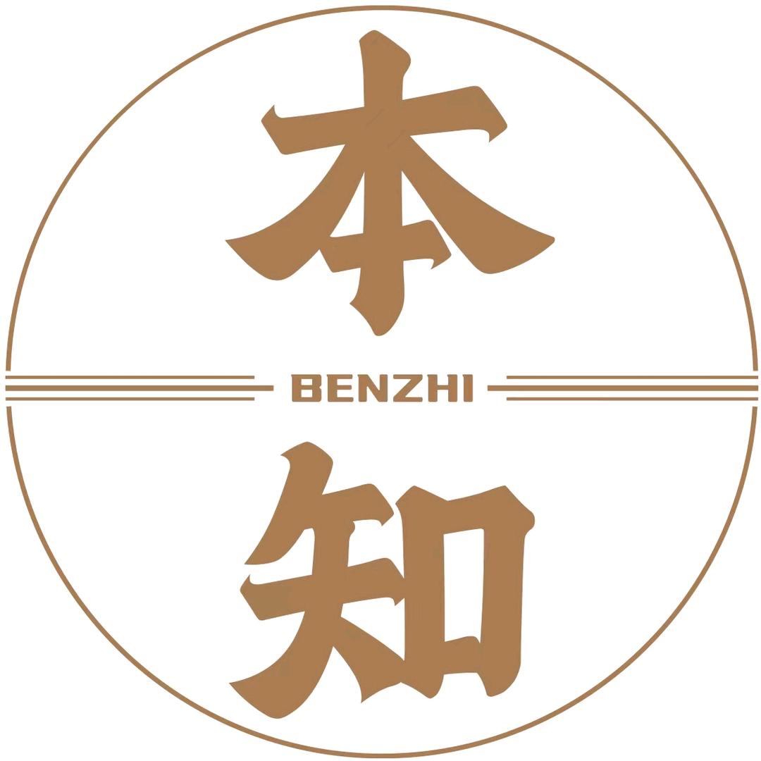 恒钻东莞恒钻家居布艺有限公司家居用品专卖店