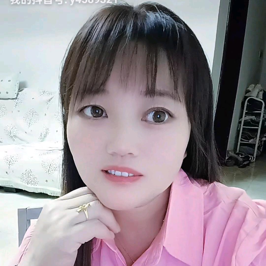 珍🌹🌹🌺🌺妹