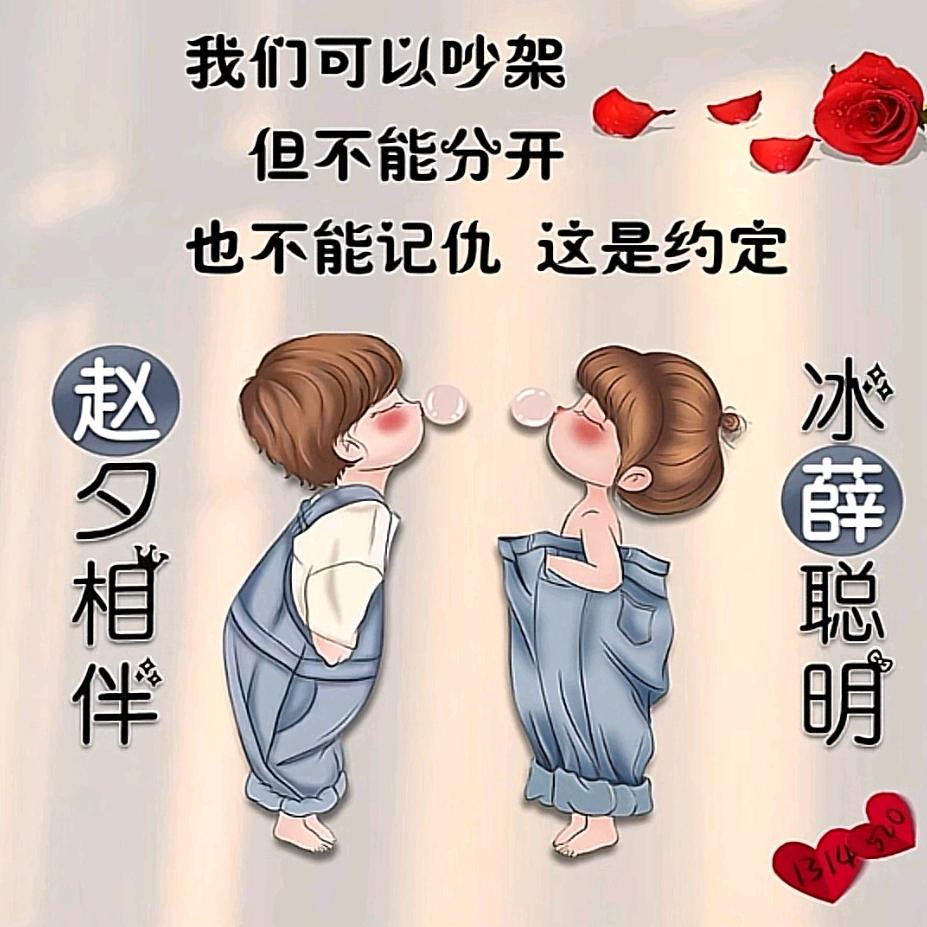 ✨星辰✨