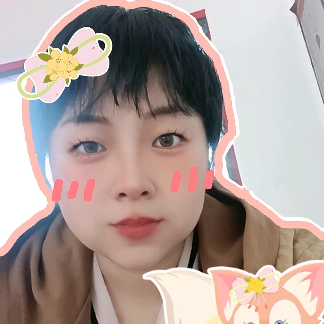 不过尔尔