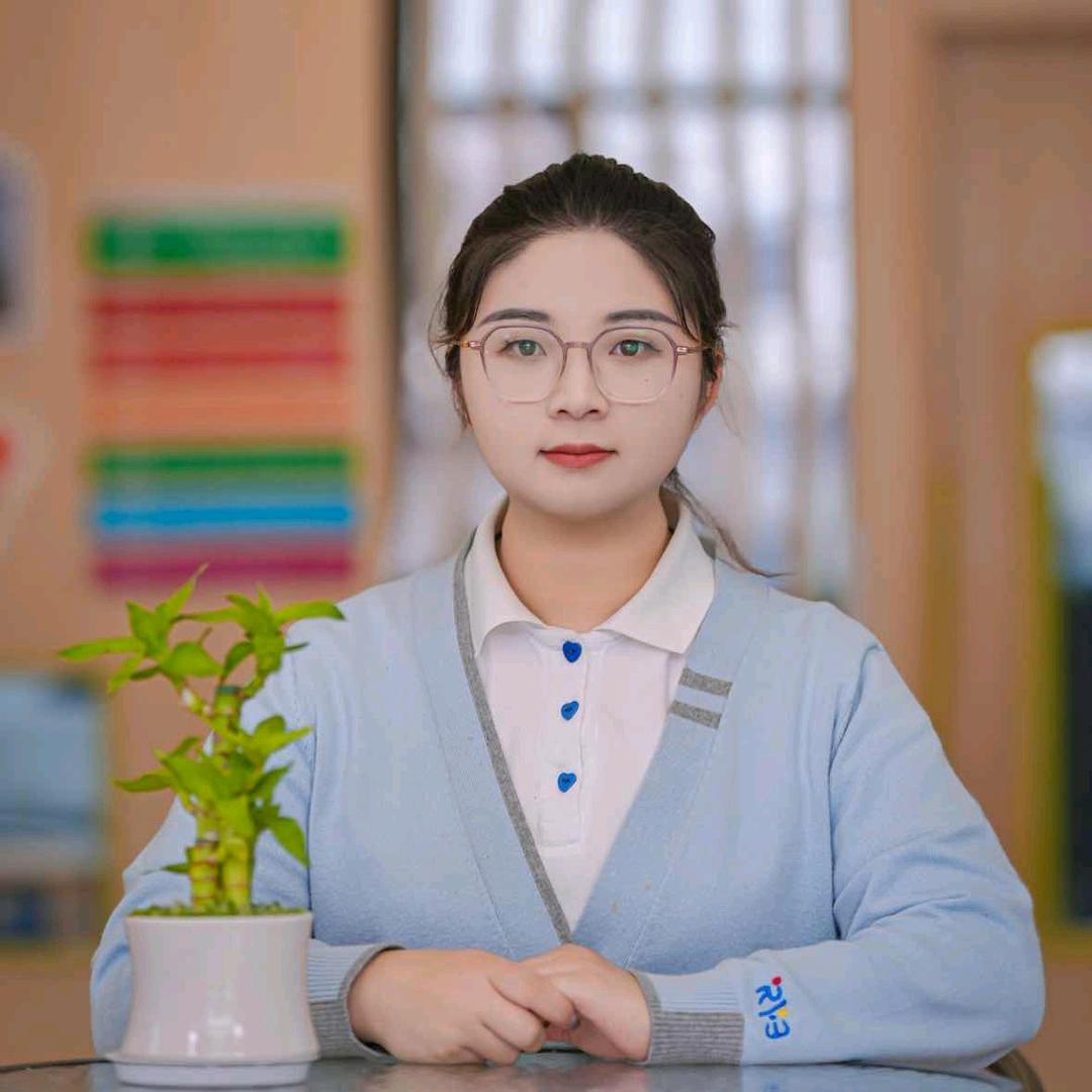 红黄蓝亲子园丸子