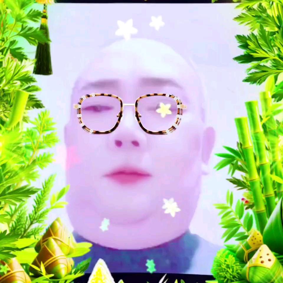 真诚善良