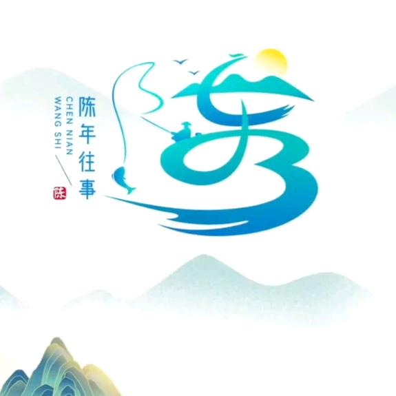 @陈阿姨