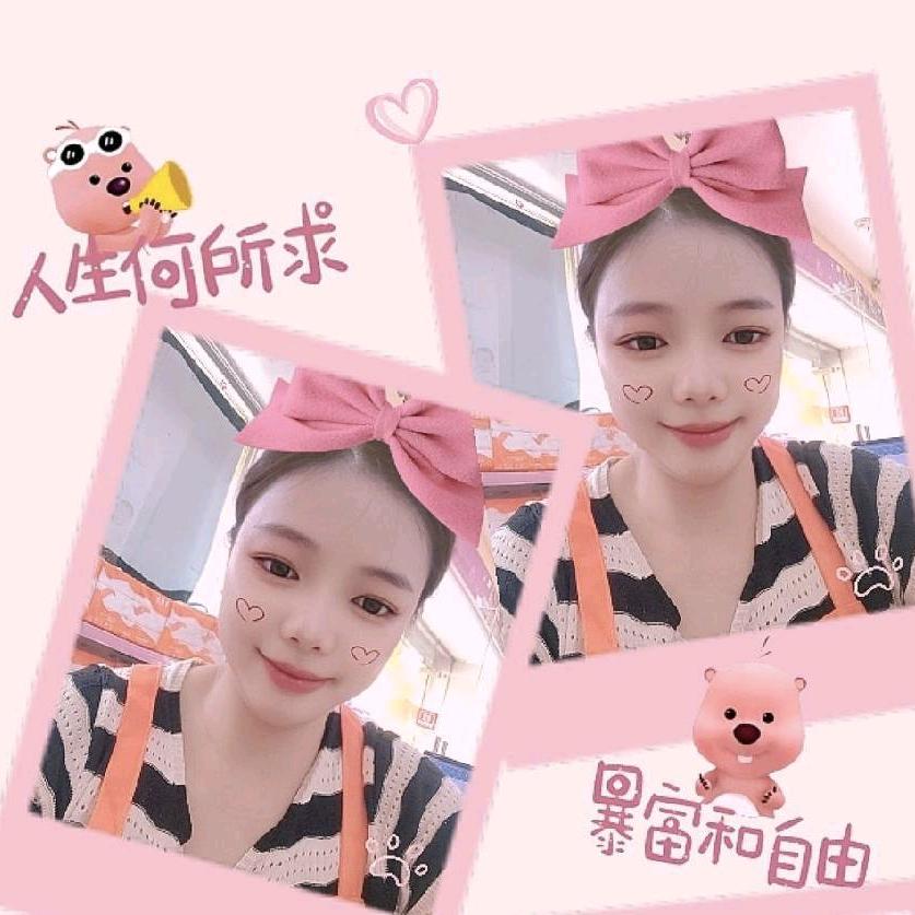 满天星陳