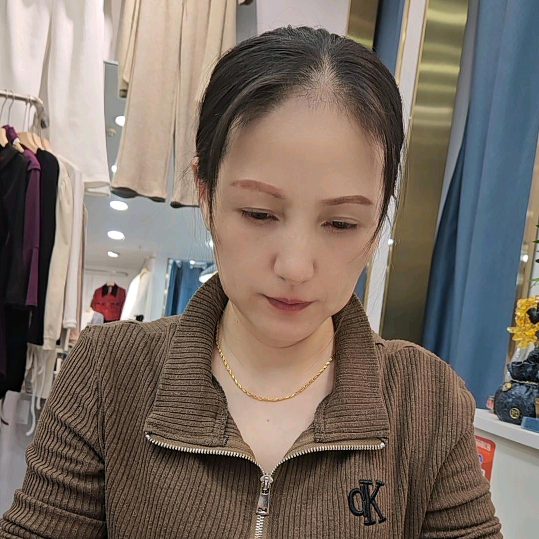 英子 ~
