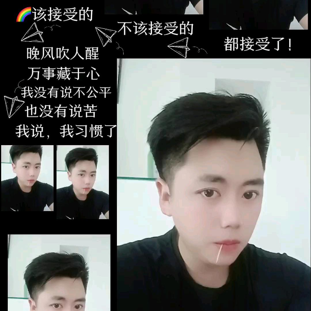 归还世界给你。