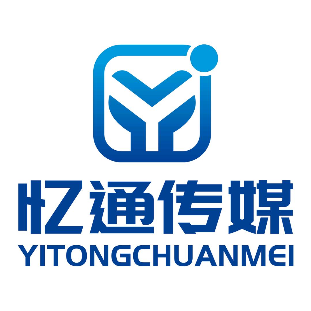呼和浩特市忆通文化传媒有限公司