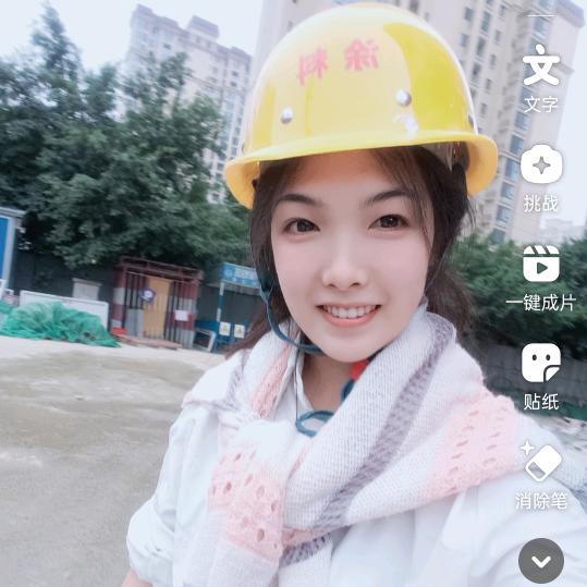 小力