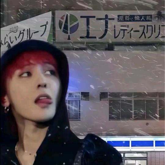࿐𝓯𝓻𝓮𝓬𝓴