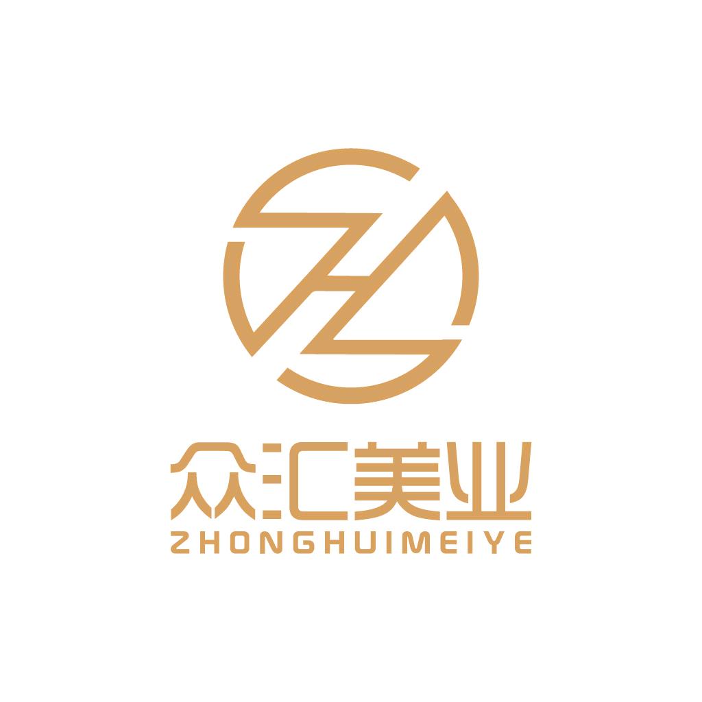 众汇美业美发用品经营部