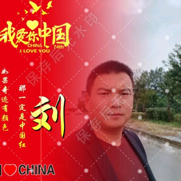 福禧工程机械租赁