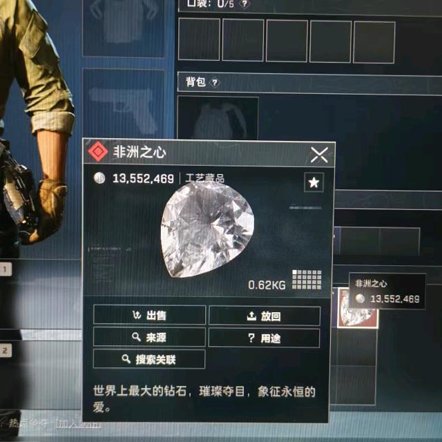 越狱两年在逃帅哥