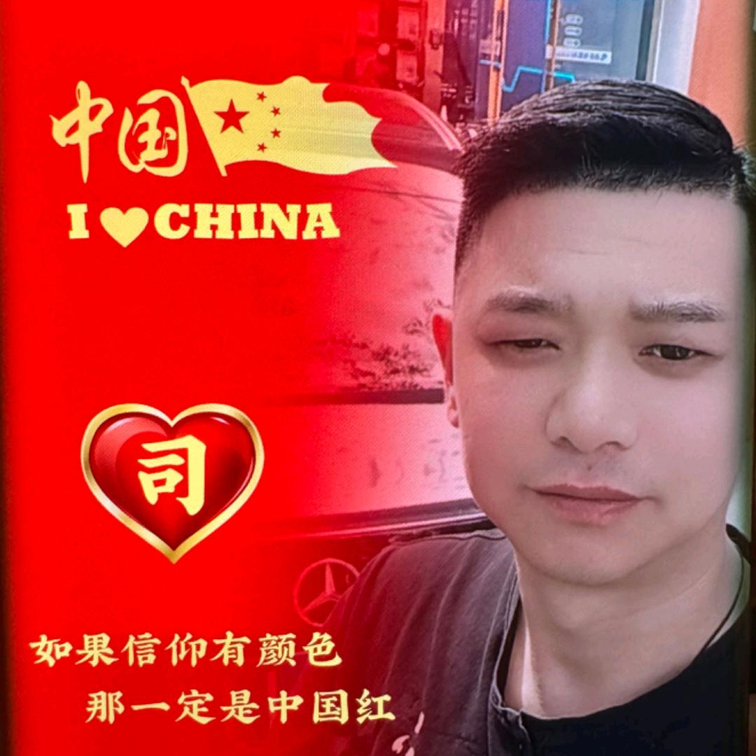 北辰~德国PM细胞营养