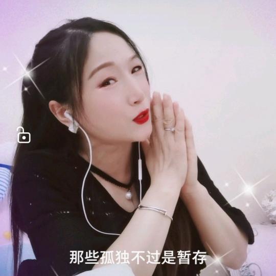 🔥素兮🎤 20.10
