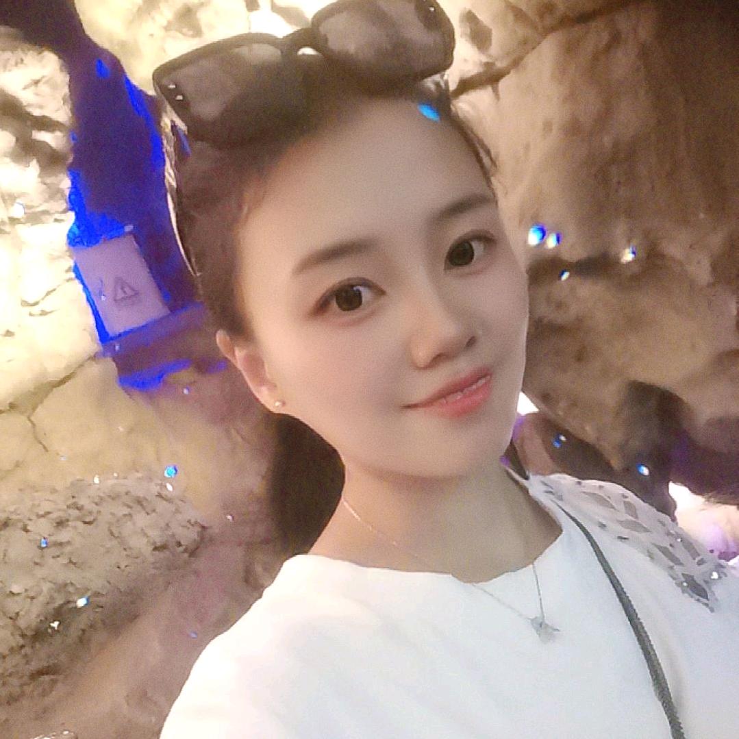 好运常在😊
