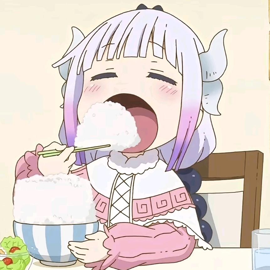 封⁵²¹