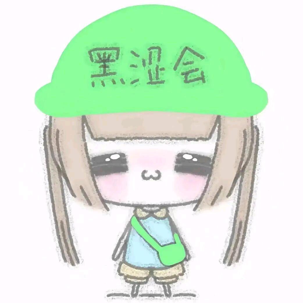 7iu