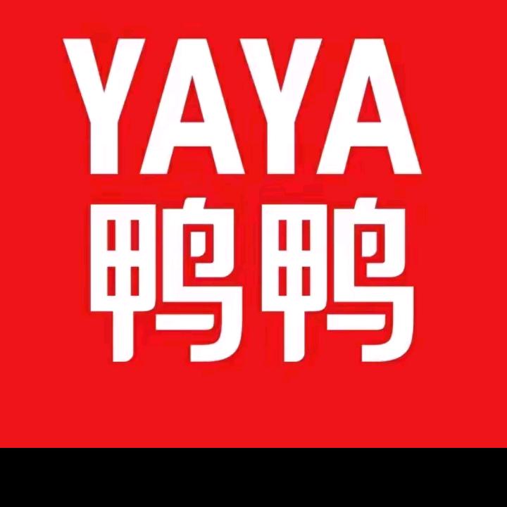 丫丫羽绒服饰优选