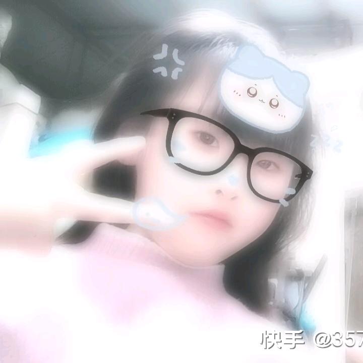 乐观小太阳