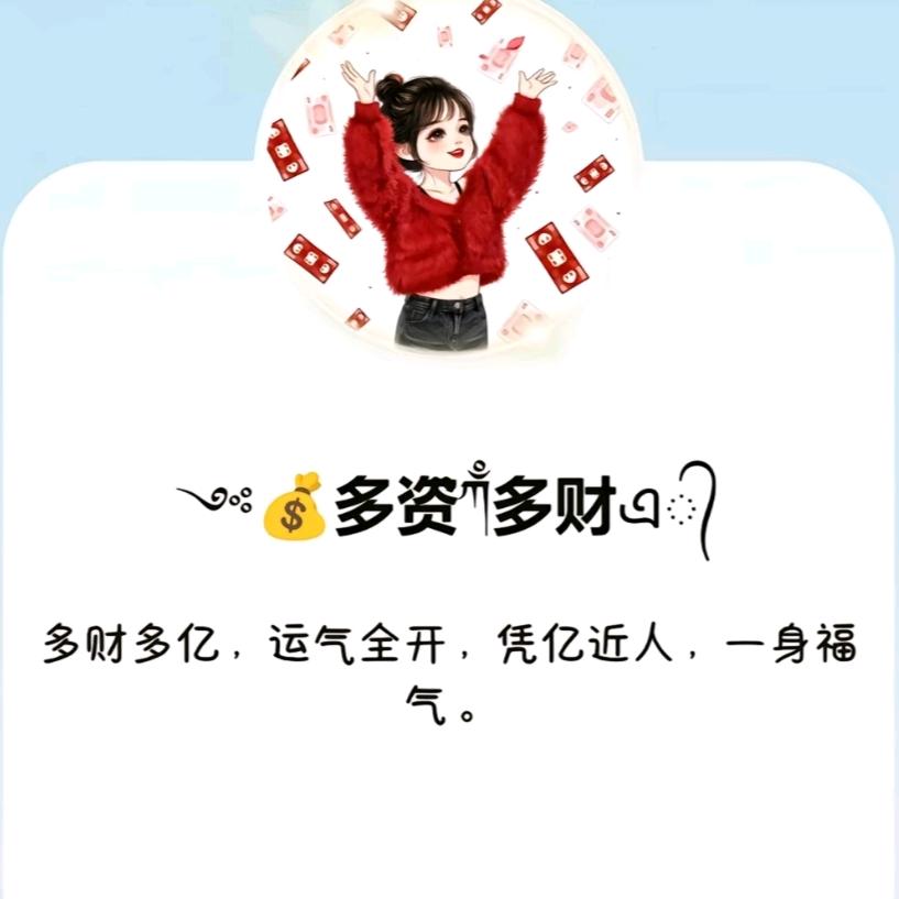 余生꧔ꦿ᭄随心