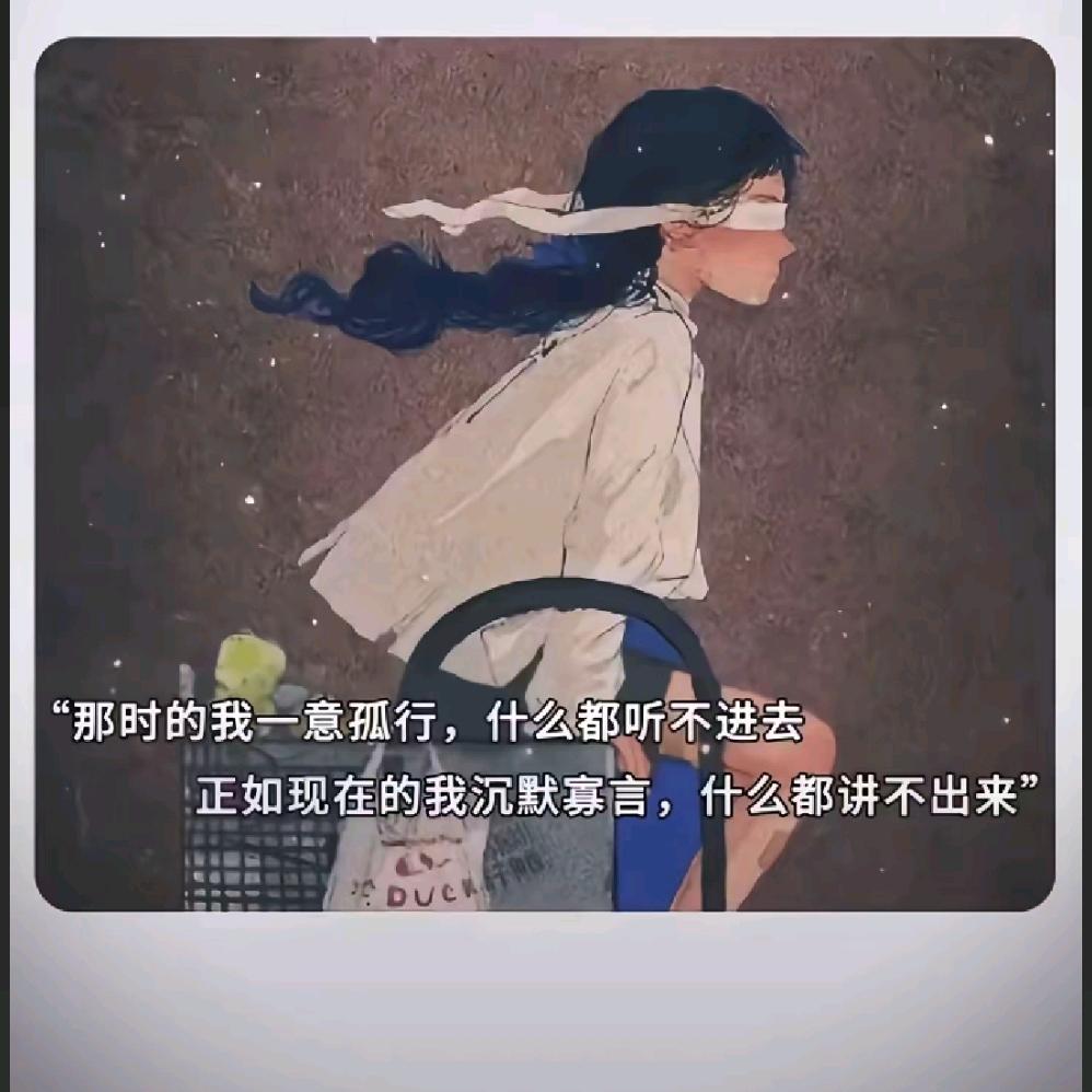 JKK