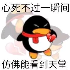 曜吃好吃的
