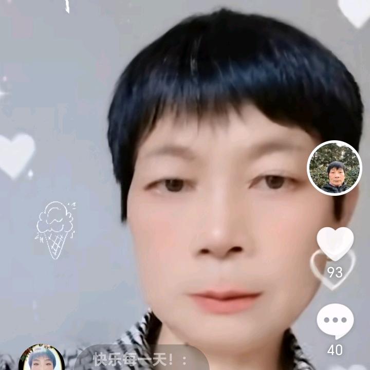 张姐~