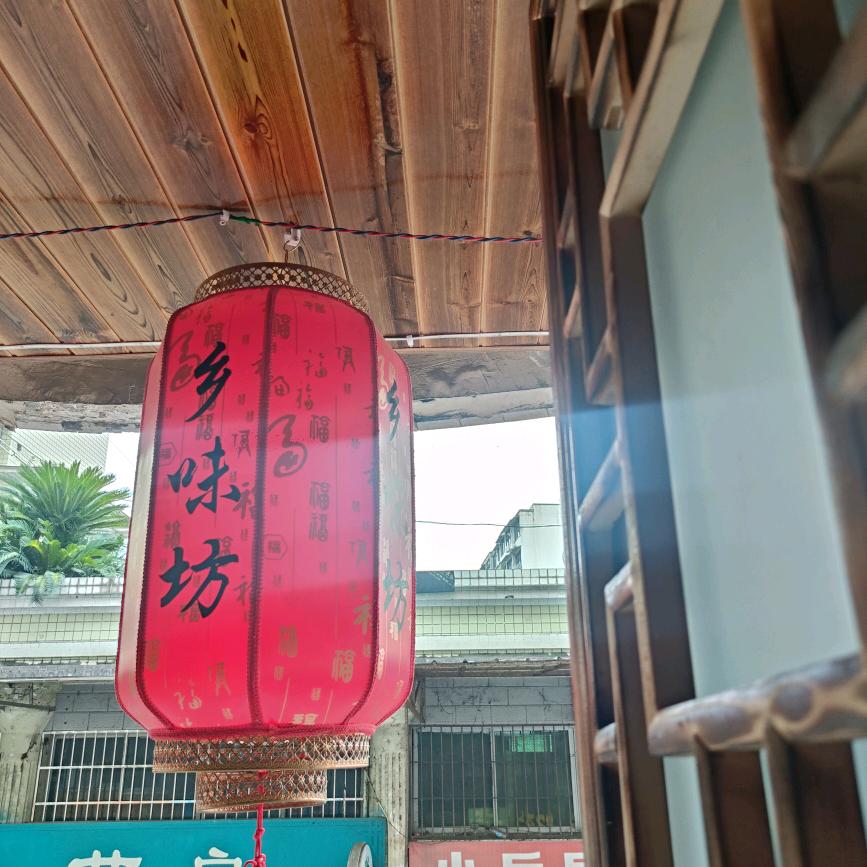 知夏