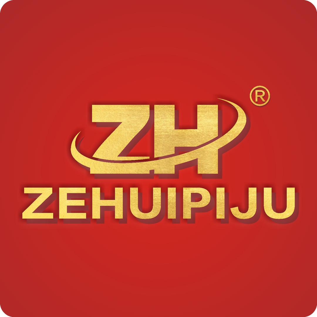 广州市泽辉皮具有限公司