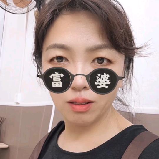 美丽的妞