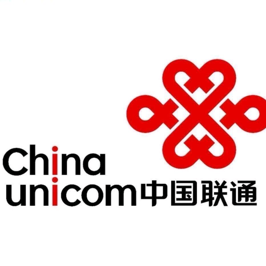 大连通信服务中心