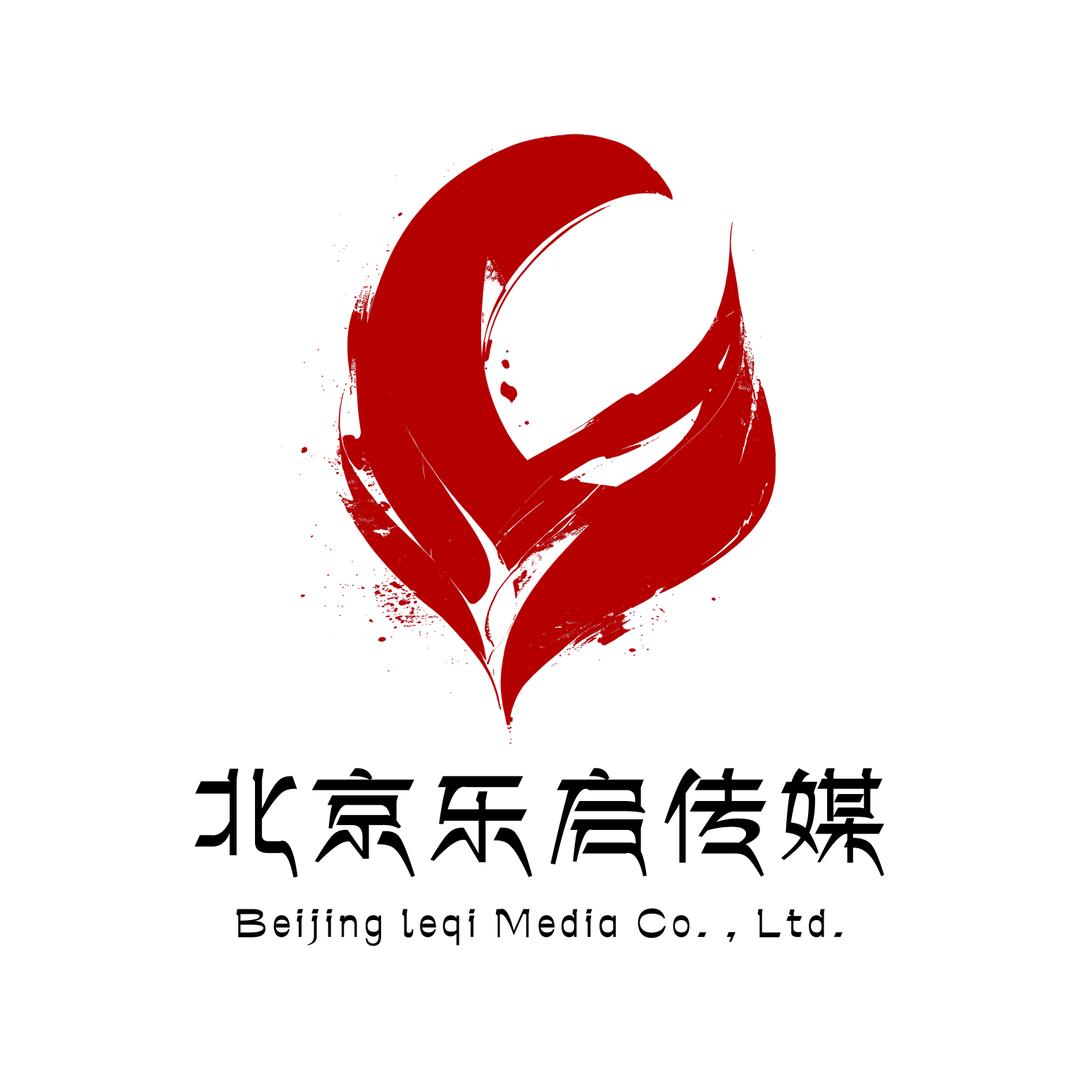 乐起传媒
