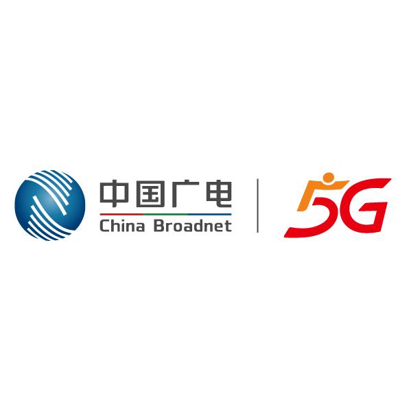 中国广电流量卡为广电5G升卿卡电话手机卡