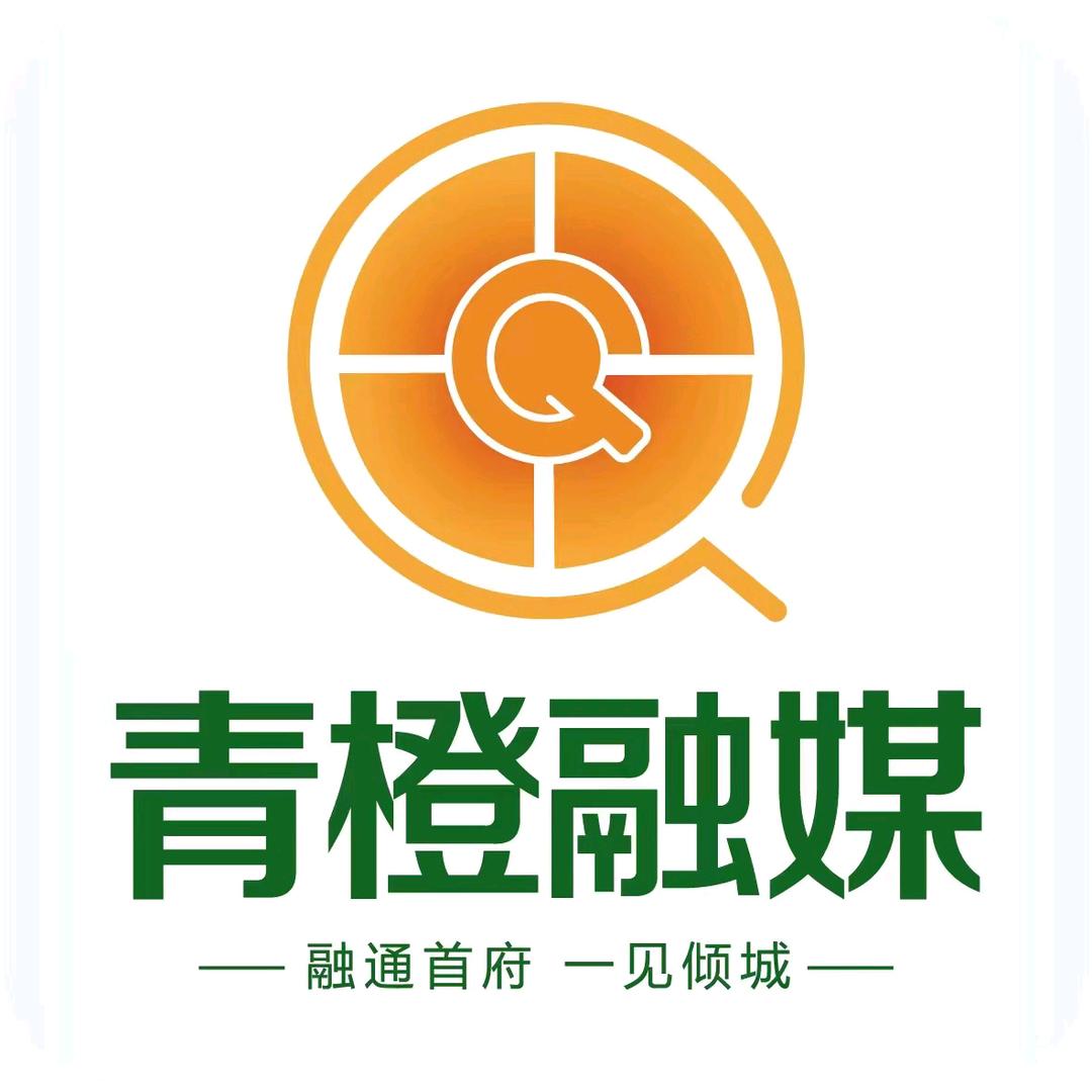 青橙优选-内蒙古