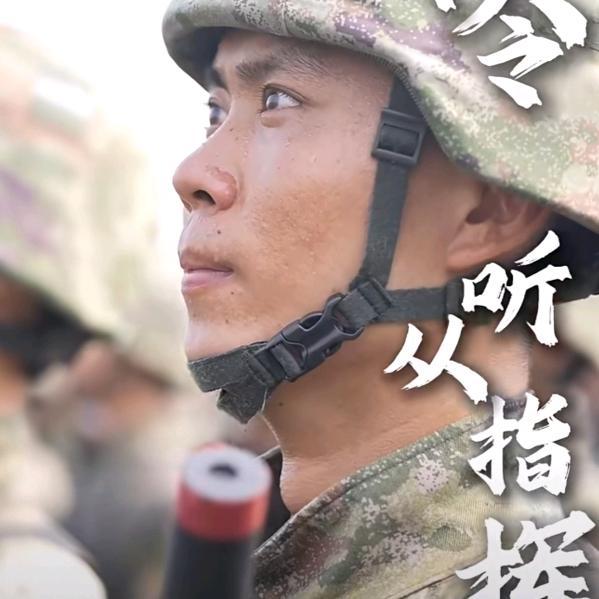 力驰机械