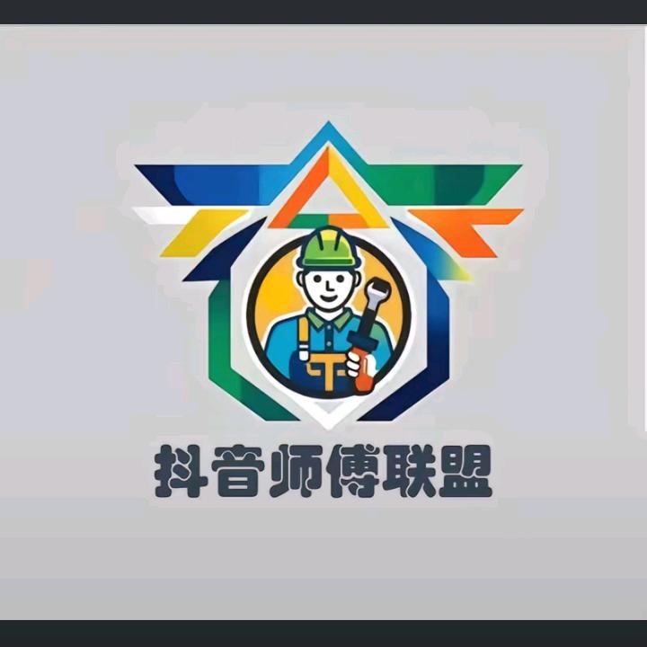 荆州智能窗帘安装