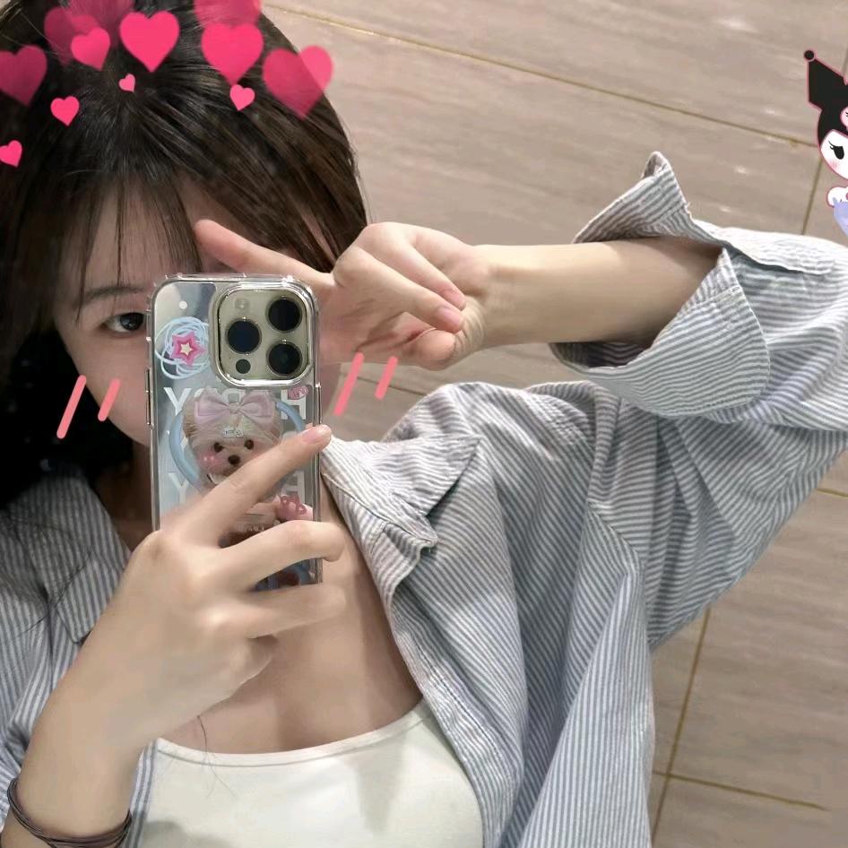 😋小女子😬