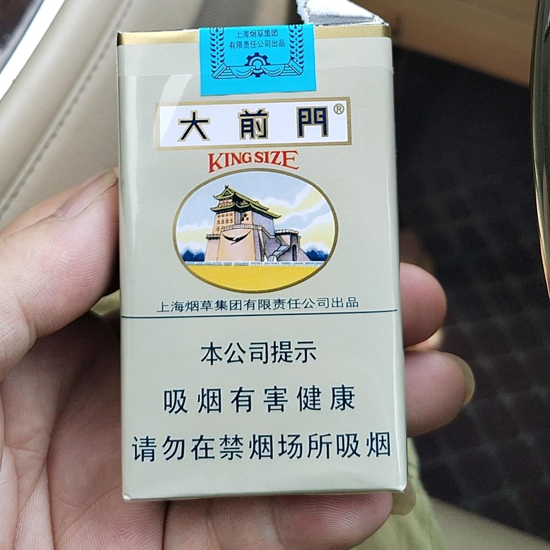 猪哥
