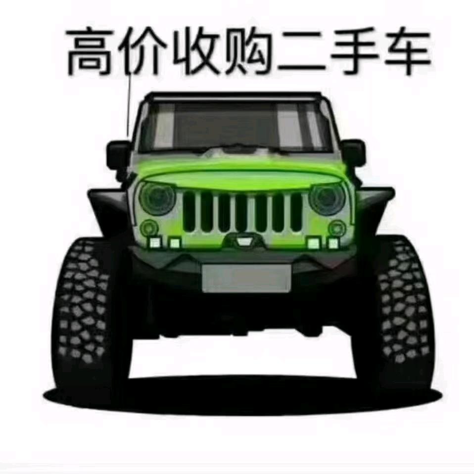 金辰汽贸（金牌销冠）