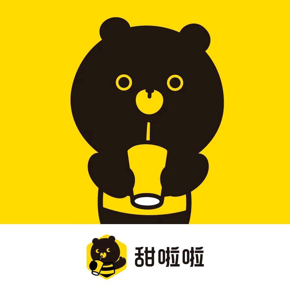 甜啦啦（崔尔庄店）