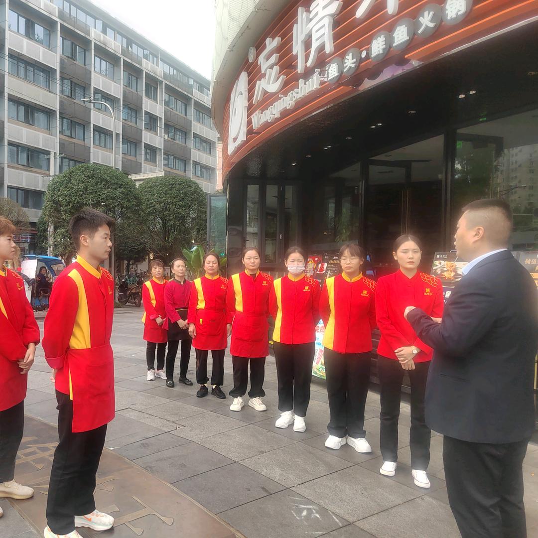 忘情水鱼头•鲜鱼火锅望平街店