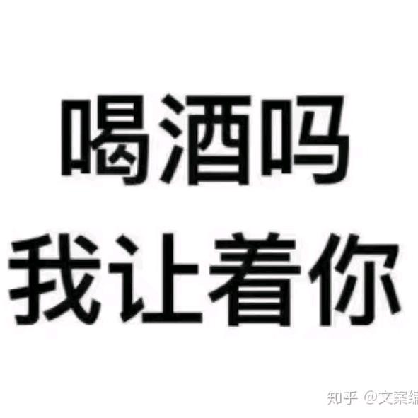 小伟。