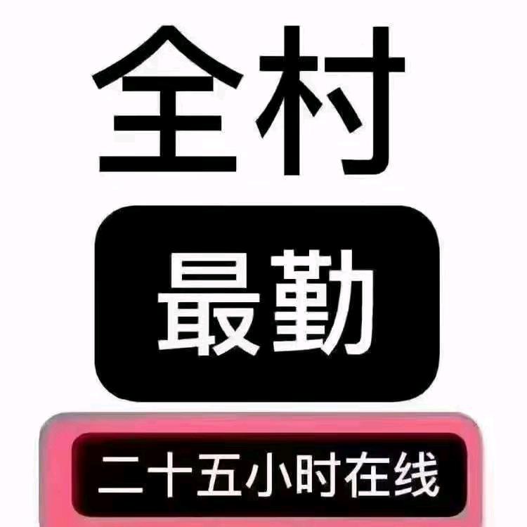 大 彬 哥
