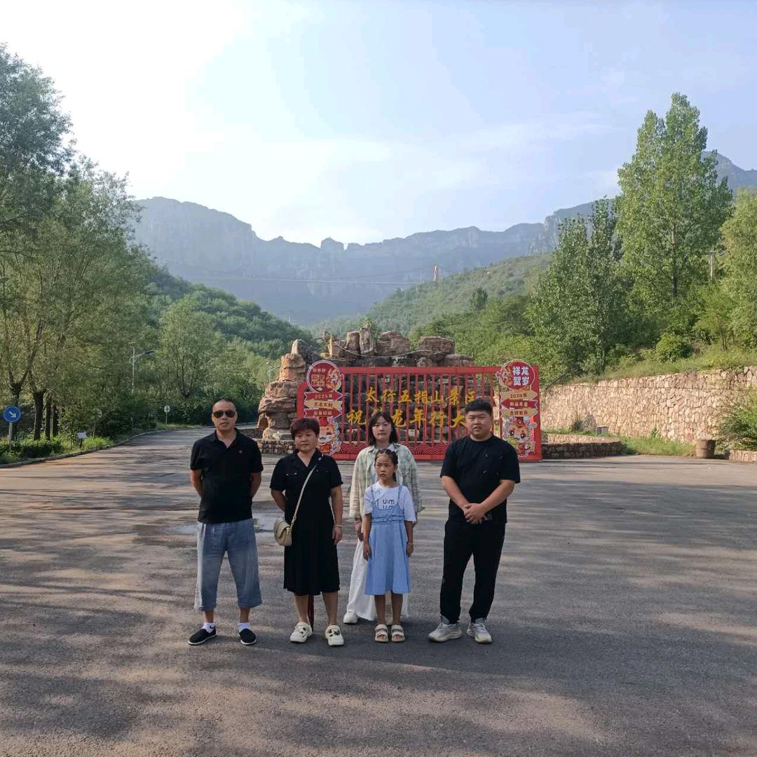 ᥫᩣིྀ💞᭄成在ོꦾ身庞ꦿᩚᭁᥫᩣི