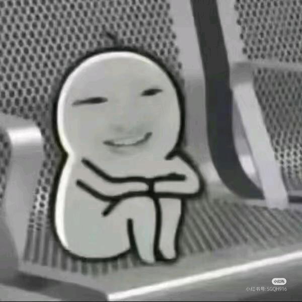 入