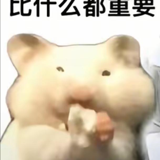 林行渊