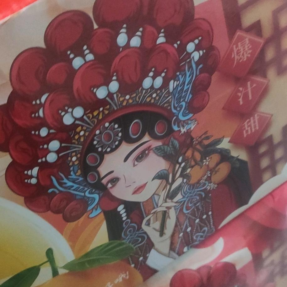 问心无愧