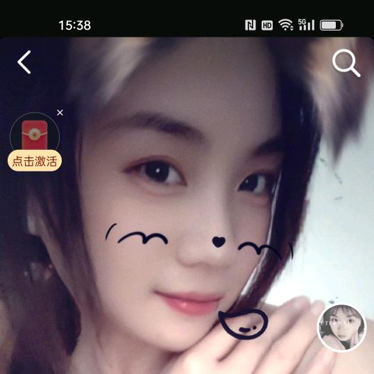 素颜